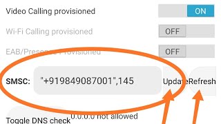 Refrsh update SMSC